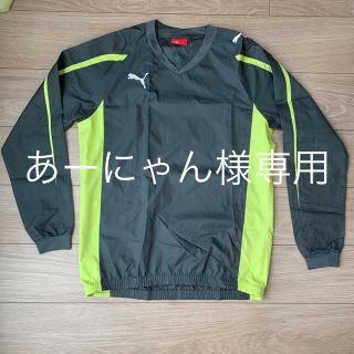 プーマ(PUMA)の【PUMA  スポーツウエア メンズSサイズ】(ウェア)