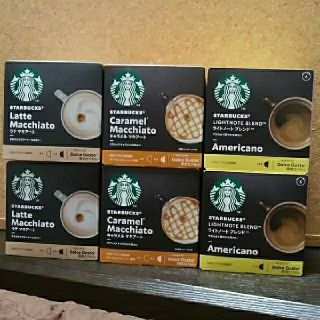 スターバックスコーヒー(Starbucks Coffee)のネスカフェ　スタバ3種類セット☕おまけ付き(コーヒー)