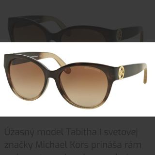 マイケルコース(Michael Kors)のMichael Kors サングラス(サングラス/メガネ)