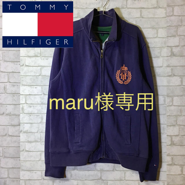 TOMMY HILFIGER(トミーヒルフィガー)の☆maru様専用☆ メンズのトップス(パーカー)の商品写真