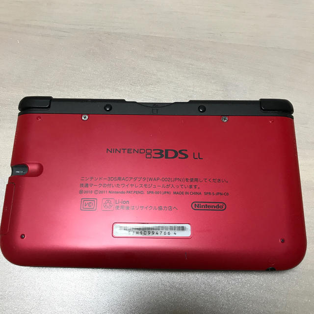 3DS LLゲーム機本体 1