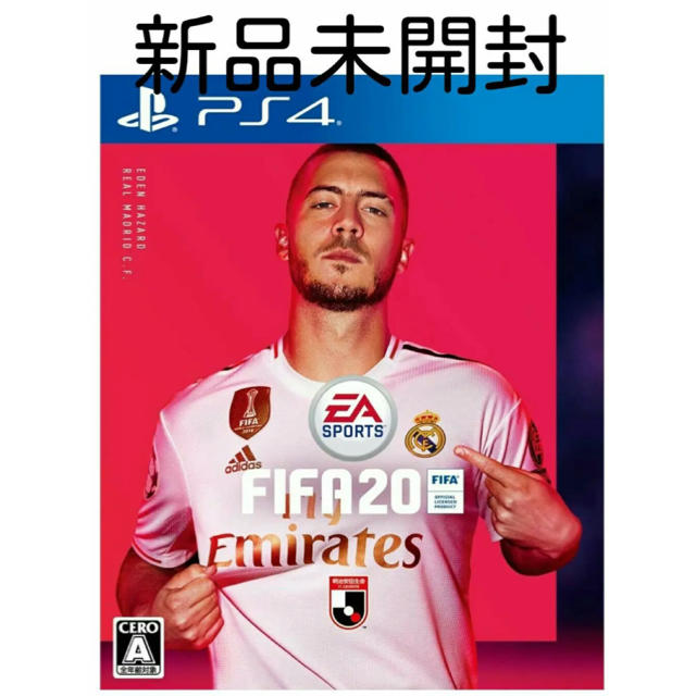 新品未開封　FIFA 20