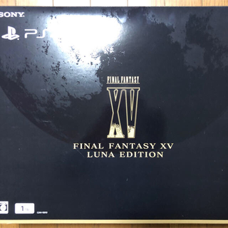 プレイステーション4(PlayStation4)のPS4本体 FINAL FANTASY XV同梱版 FF15(家庭用ゲーム機本体)