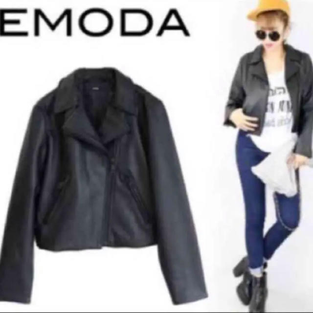 EMODA(エモダ)のEMODA ライダースジャケット レディースのジャケット/アウター(ライダースジャケット)の商品写真