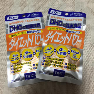 ディーエイチシー(DHC)のDHC ダイエットパワー  2袋(ダイエット食品)