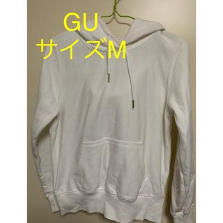 ジーユー(GU)のジーユー　GU　パーカー　白　Mサイズ(パーカー)