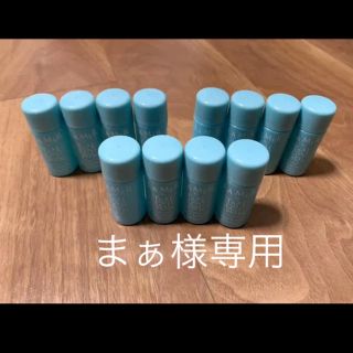 タルゴ(THALGO)の【未開封】THALGO タルゴ アメニティセット(旅行用品)