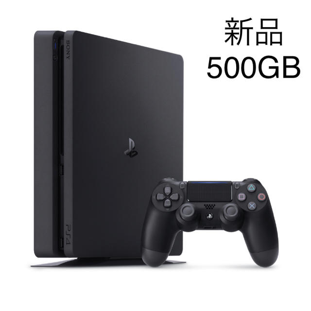 PlayStation®4 ジェット・ブラック 500GB CUH-2100A