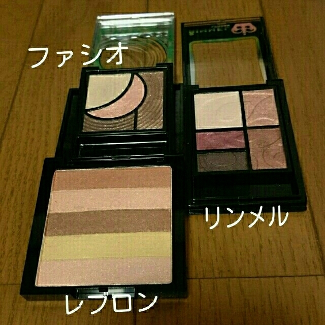 REVLON(レブロン)のシャドウ&パウダー 3点セット 送料込 コスメ/美容のベースメイク/化粧品(アイシャドウ)の商品写真