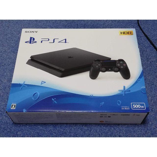 プレイステーション4PlayStation 4 HDD 500GB CUH-2200AB01