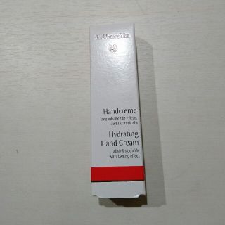 ドクターハウシュカ(Dr.Hauschka)のハウシュカ ハンドクリーム 30g(ハンドクリーム)