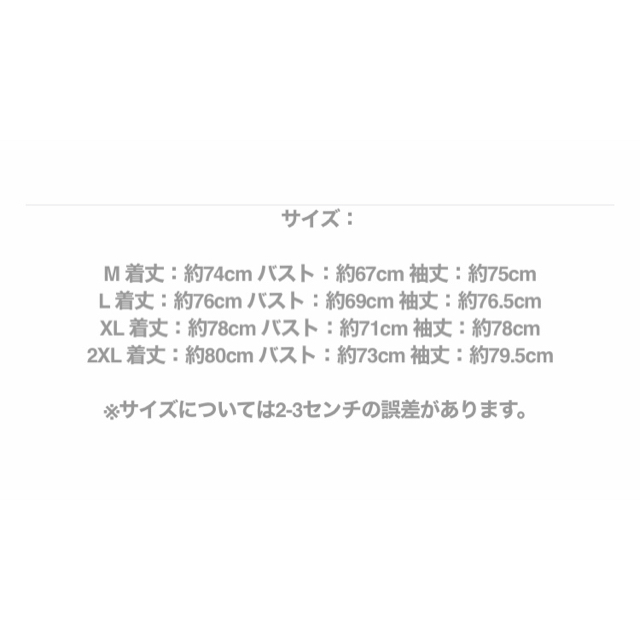 人気商品！おしゃれなビッグボアジャケット♪ブルー2XL、グリーン2XL メンズのジャケット/アウター(ブルゾン)の商品写真