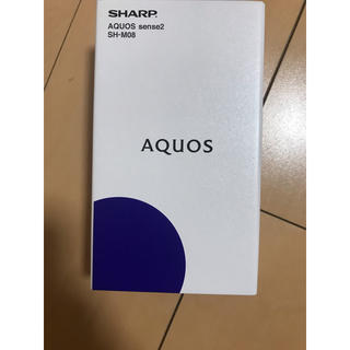 シャープ(SHARP)のAQUOS sense2 SH-M08(スマートフォン本体)