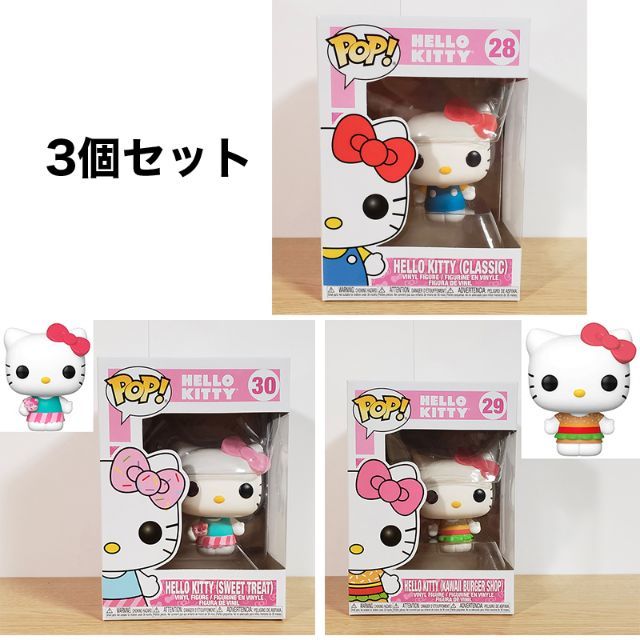 サンリオ(サンリオ)の（専用商品）ハローキティ FUNKO POP! フィギュア ファンコ エンタメ/ホビーのフィギュア(アニメ/ゲーム)の商品写真