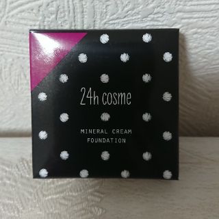 ニジュウヨンエイチコスメ(24h cosme)の24h cosme  
ミネラルクリームファンデ(ファンデーション)