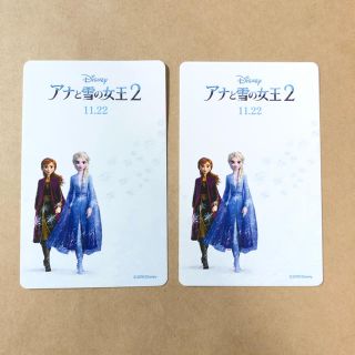 アナトユキノジョオウ(アナと雪の女王)のアナと雪の女王2/大人2枚ムビチケ(洋画)