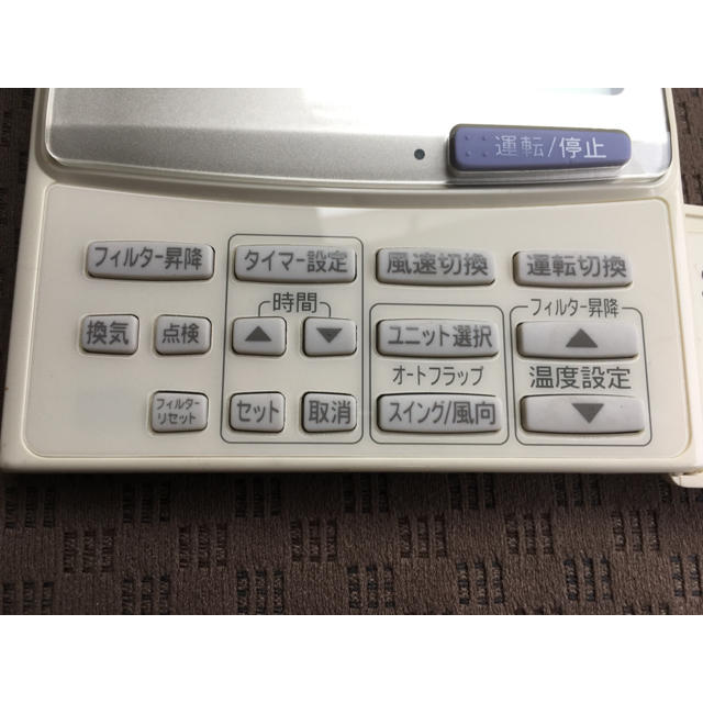 サンヨー エアコン リモコン RCS-SH80A RCSSH80A サンヨー エアコン リモコン RCS-SH80A RCSSH80A