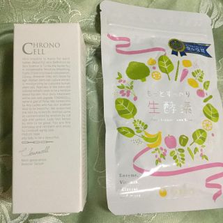 クロノセル  ccセラム  30ml(美容液)
