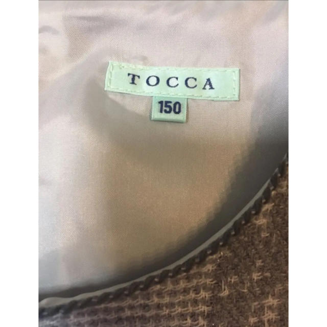 TOCCA(トッカ)のトッカ　ワンピース　サイズ　150 グレー系　花柄 キッズ/ベビー/マタニティのキッズ服女の子用(90cm~)(ワンピース)の商品写真