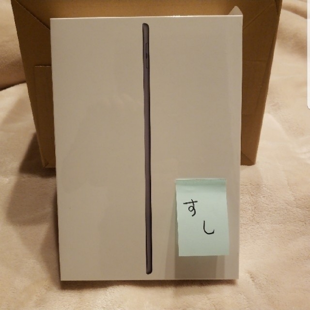 新品未開封 iPad air3 Wi-Fi 64GB スペースグレー