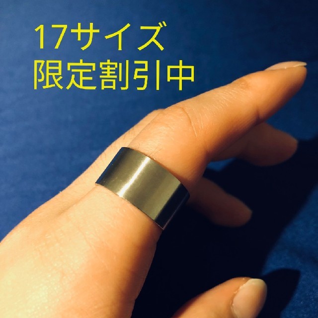 10号　13号セット　 メンズのアクセサリー(リング(指輪))の商品写真