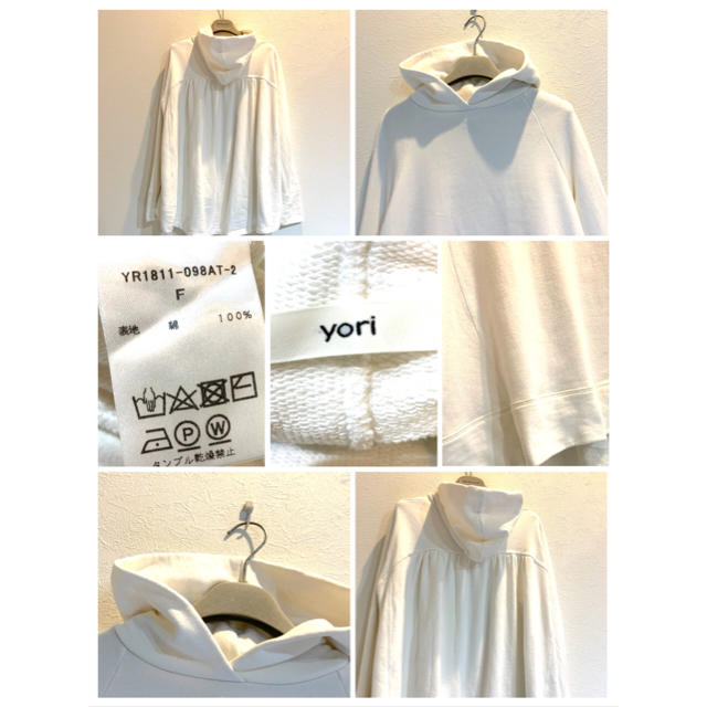 yori 18AW バックギャザーフード裏毛  パーカー ホワイト ヨリ