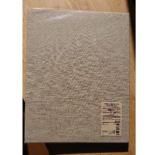 ムジルシリョウヒン(MUJI (無印良品))のma様【無印良品】アルミコートフリー台紙アルバム 未使用(アルバム)