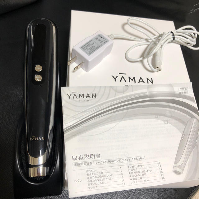 YA-MAN - ヤーマン キャビスパ360の+inforsante.fr