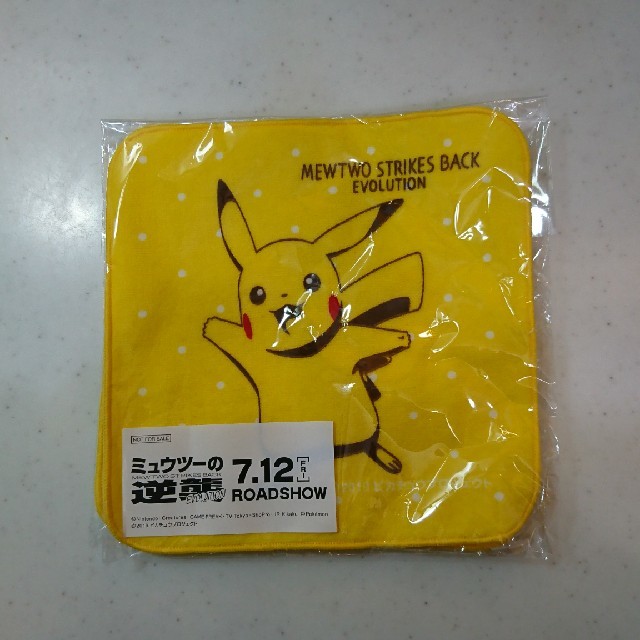  ポケモン ハンカチ  エンタメ/ホビーのおもちゃ/ぬいぐるみ(キャラクターグッズ)の商品写真