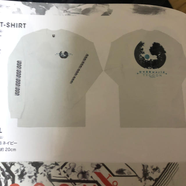 UVERworld＊Tシャツ エンタメ/ホビーのタレントグッズ(ミュージシャン)の商品写真