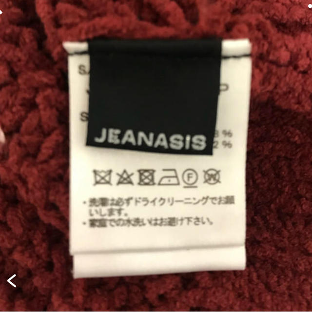 JEANASIS(ジーナシス)のJEANASIS♡モールタートル ニットワンピース レディースのワンピース(ひざ丈ワンピース)の商品写真