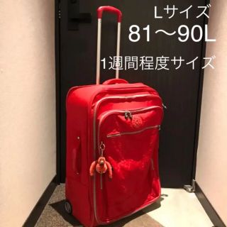 キプリング(kipling)の美品　1度使用したのみ　キプリング　大容量　エキスパンダブル　キャリーバッグ　L(スーツケース/キャリーバッグ)