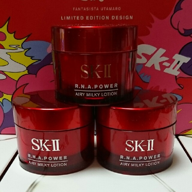 SK-II  乳液  2019年製造