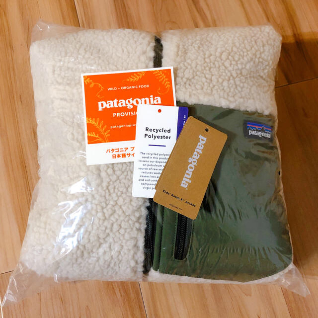 patagonia(パタゴニア)の正規品 パタゴニア レトロX XL レディースのジャケット/アウター(ブルゾン)の商品写真