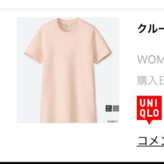 ユニクロ(UNIQLO)のUNIQLO クルーネックT(Tシャツ(半袖/袖なし))