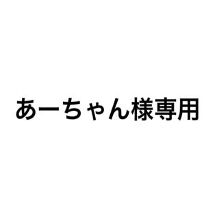 モンベル(mont bell)のmont-bell(モンベル)キッズ カバーオール&スノーミトン(ジャケット/上着)