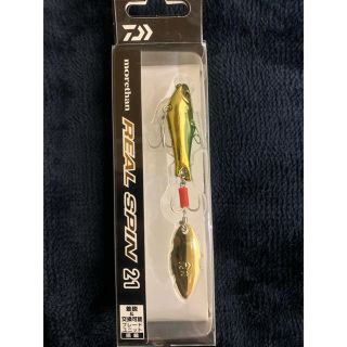 ダイワ(DAIWA)のモアザン　リアルスピン(ルアー用品)