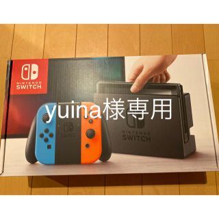 ニンテンドースイッチ(Nintendo Switch)のNintendo Switch Joy-Con (L) ネオンブルー/ (R) (家庭用ゲーム機本体)