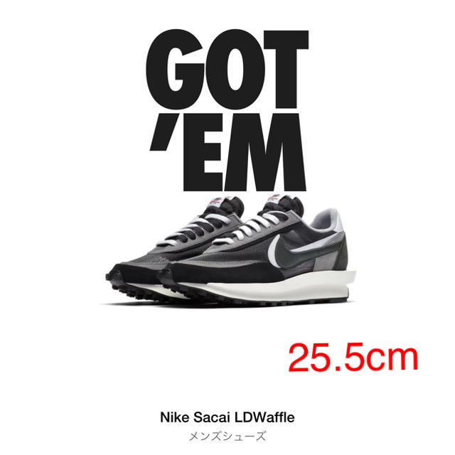 Nike Sacai LDWaffle 25.5cm