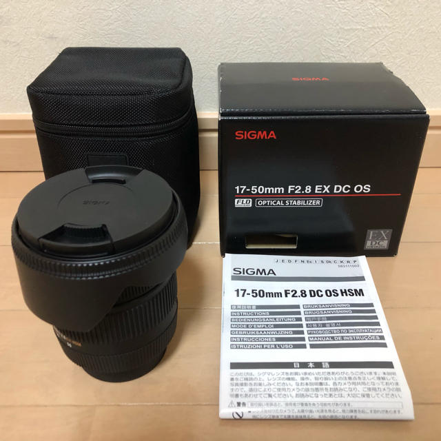 SIGMA 標準ズームレンズ 17-50mm F2.8 ニコン用