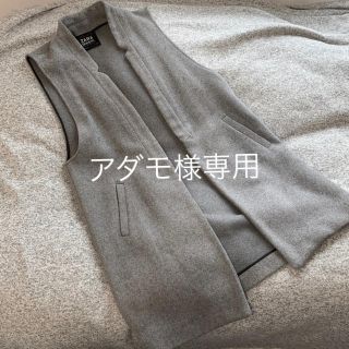 ザラ(ZARA)のZARA ロングベスト(ベスト/ジレ)