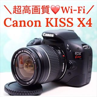 Canon - 高画質1800万画素❤️スマホ転送❣️Canon EOS KISS X4の通販 ...