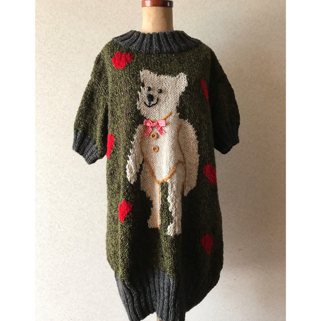 サクラさん専用 | so80.com.br
