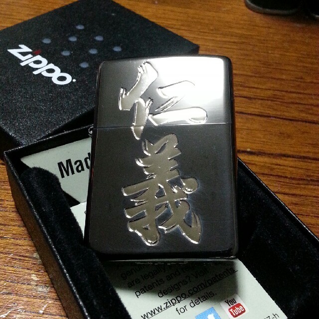 ZIPPO(ジッポー)の新品未使用品 2016年製ジッポケース!! メンズのファッション小物(タバコグッズ)の商品写真