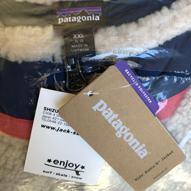 patagonia(パタゴニア)のパタゴニア キッズ・レトロX レディースのジャケット/アウター(ブルゾン)の商品写真