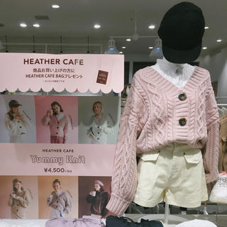 ヘザー(heather)のyummy knit カーディガン(カーディガン)