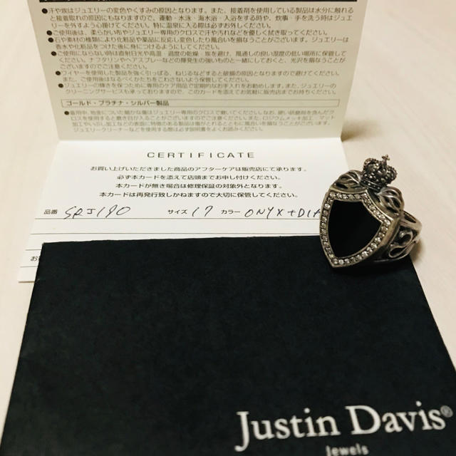 Justin Davis ヘリテージリング