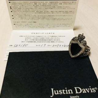 ジャスティンデイビス(Justin Davis)のJustin Davis ヘリテージリング(リング(指輪))