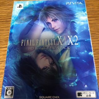 プレイステーションヴィータ(PlayStation Vita)のファイナルファンタジーX/X-2 HD Remaster TWIN PACK(家庭用ゲームソフト)