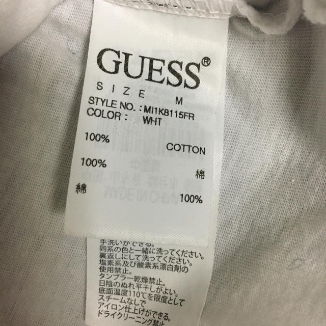 GUESS(ゲス)のGUESS ロングスリーブ Tシャツ 袖ライン メンズのトップス(Tシャツ/カットソー(七分/長袖))の商品写真